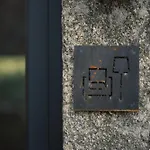 Летний дом Bode